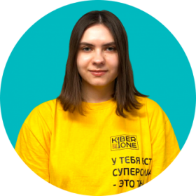 Булат А. - КИБЕРшкола программирования для детей, компьютерные курсы для школьников, начинающих и подростков - KIBERone г. Москва
