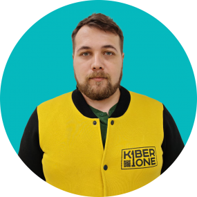 Павел К. - КИБЕРшкола программирования для детей, компьютерные курсы для школьников, начинающих и подростков - KIBERone г. Москва