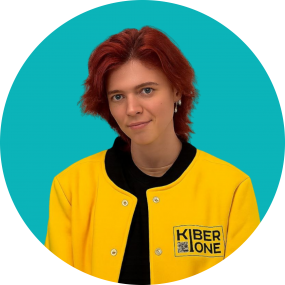 Мария О - КИБЕРшкола программирования для детей, компьютерные курсы для школьников, начинающих и подростков - KIBERone г. Москва