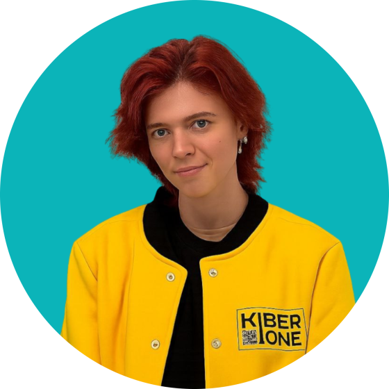 Владислав Ф - КИБЕРшкола программирования для детей, компьютерные курсы для школьников, начинающих и подростков - KIBERone г. Москва